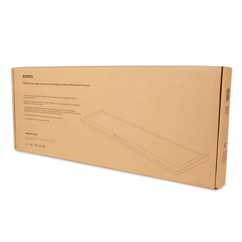 Keyboard Stand Bamboo Holder SAMDI Bluetooth Wireless Dock iMac Computer Khaki
