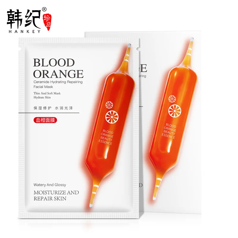 

Blood Orange Facial Mask Essence Fresh Whitening Moisturizing Replenish Nourishing Hydrating Oil Control Face Mask Skin Care