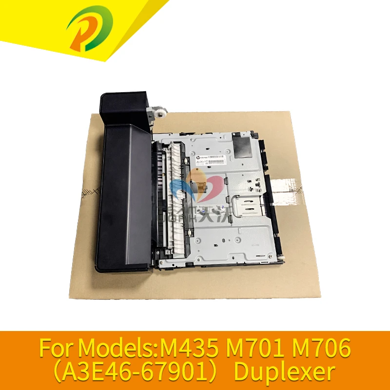 duplex printing unit