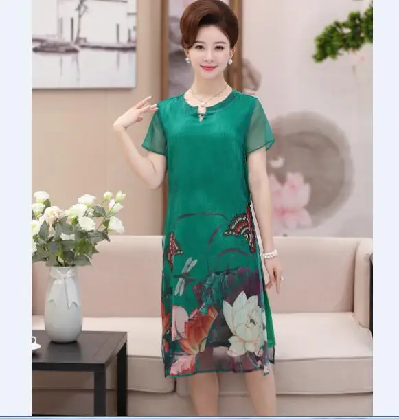 QQ20170621153259