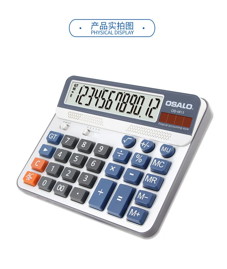 OS-6815-_06