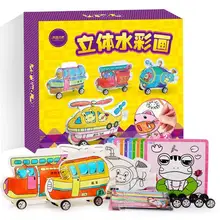 Пазл ранее обучение декоративная живопись граффити 3d надувная раскраска Акварельная живопись ручной работы набор искусства