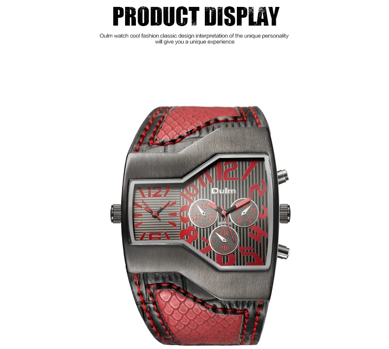 oulm watch 1220