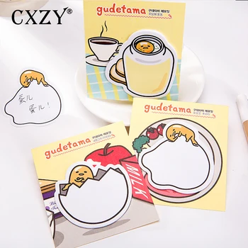 

CXZY pages cute Gudetama lazy egg memo pad notepad sticky note sticker paper sticker kawaii korean school stationery post 3B818