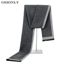 GERINLY, новинка, зимний мужской шарф, мужской, теплый, Пашмина, Деловой, Повседневный, глушитель, шали и шарфы, роскошный бренд, мужской кашемировый шарф