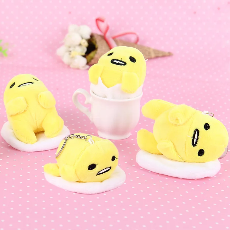 Stuffed Animals