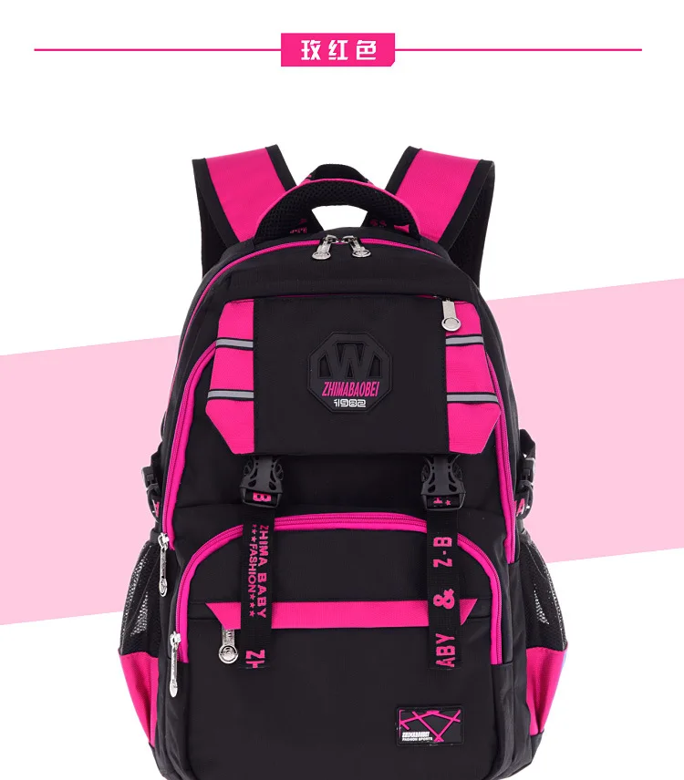 Cheap school bags