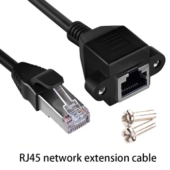 

RJ45 Ethernet Extension Cable Adapter CAT 6 Network Extension Patch Cords Shielded Compatible with CAT 5 CAT 5E CAT 6 for laptop
