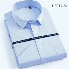 Повседневная Деловая простая в уходе одежда с коротким рукавом для мужчин, мужская рубашка, Корейская тонкая дизайнерская официальная повседневная мужская рубашка