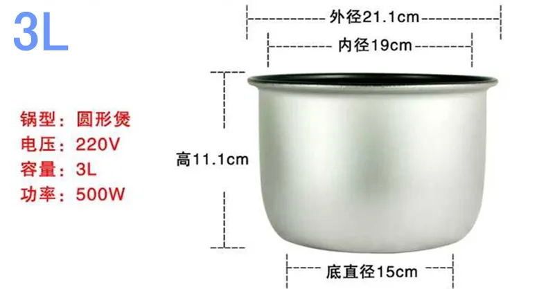 3L