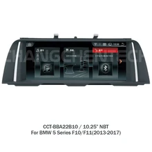 10.25″ Android touch screen stereo car multimedia gps navigation radio for BMW 5 Series F10/F11(2013-2016) NBT System BT/WiFi 10