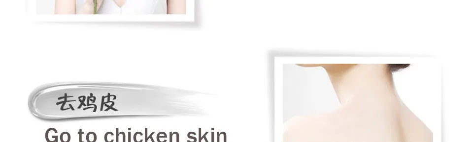 Отбеливание кожи крем для темной кожи Pearl отбеливающий крем весь лосьон для тела корректор глубоко увлажняющий отбеливания длится 120 мл