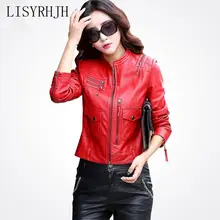 S-4XL новая весенняя мода молния хорошего качества Женская Базовая уличная женская короткая куртка из искусственной кожи дамское локомотивное пальто