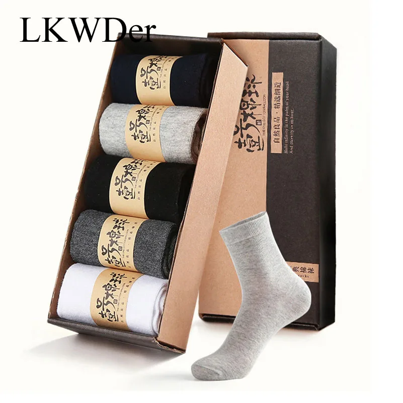

LKWDer 5pairs Combed Cotton Breathable Short Business Socks Men Classic Dress Solid Color Sokken Formal Dress Men Socks Gift Box