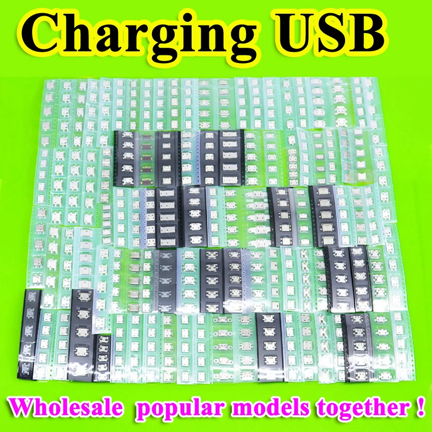 93 model Hot sale Charging Connector micro usb jack for Samsung ASUS SONY HP HTC ZTE Huawei Xiaomi Redmi Lenovo OPPO Meizu etc.