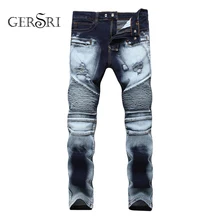 Gersri, хлопок, уличная одежда, мужские обтягивающие байкерские джинсы, homme, прямые, мужские, мотоциклетные, мото, хип-хоп, джинсовые штаны, джоггеры, джинсы для подиума