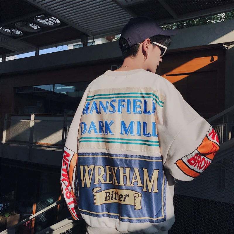 Autumn New Hoodies Men Fashion Letter Printing Loose Hip Hop Pullover Man Streetwear Casual Stranger Things Sweatshirt Male Autumn New Hoodies Men Fashion Letter Printing Loose Hip Hop Pullover Man Streetwear Casual Stranger Things Sweatshirt Male