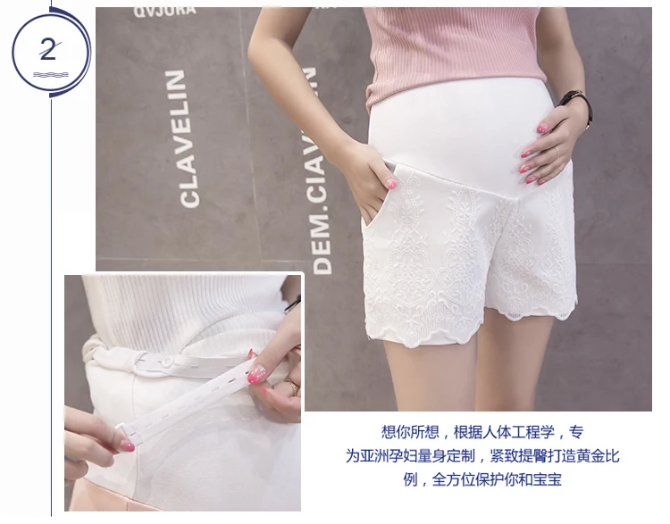 Белые летние шорты для беременных эластичный пояс живота шорты для беременных Для женщин модные черные кружева Беременность короткие штаны