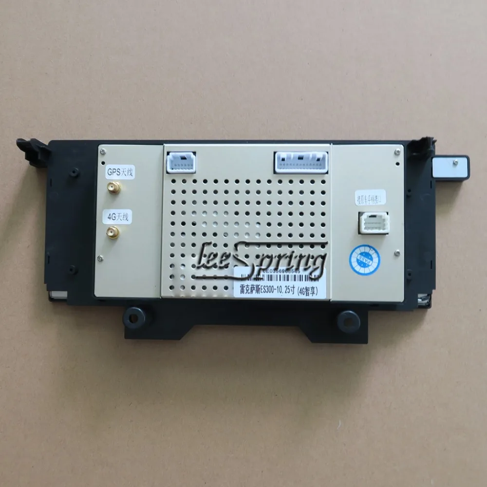 Flash Deal 10.25 inch Android 7.1 Car Multimedia Player for LEXUS ES300 ES250 ES350 2013-2014 2