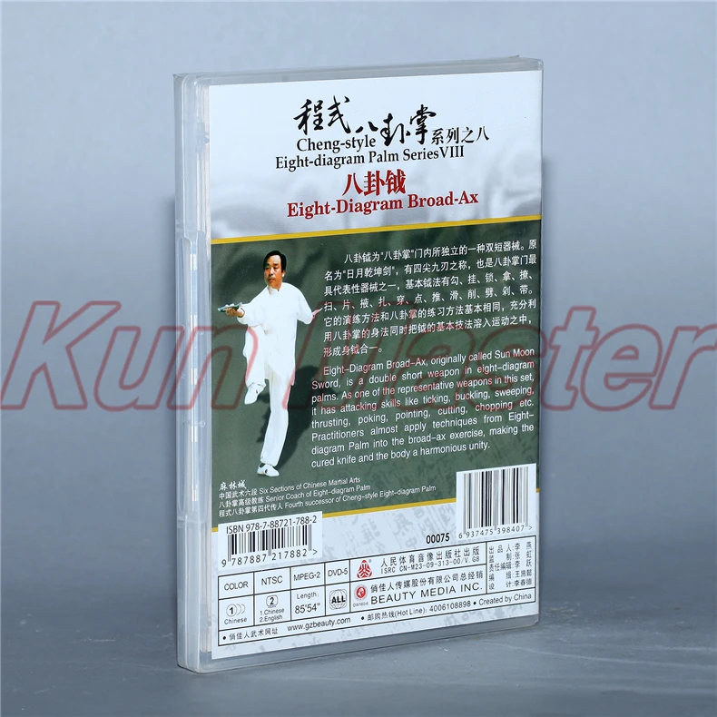 Cheap Artes marciais