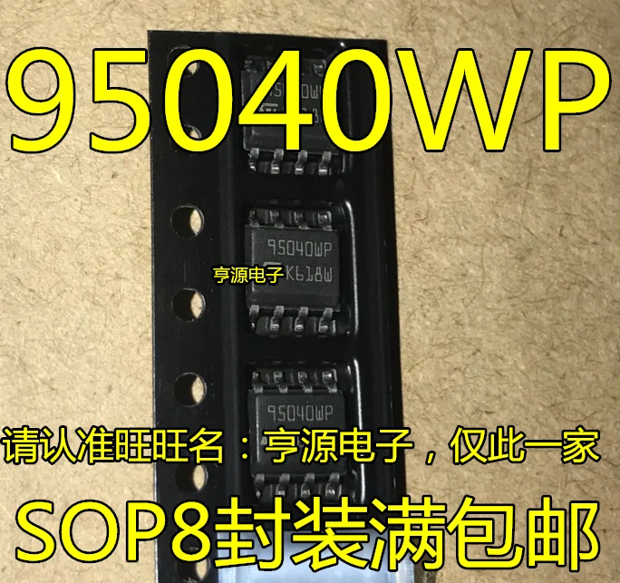 M95040 M95040-95040 wp WMN6TP новая Оригинальная оболочка SOP8 большое количество цены |