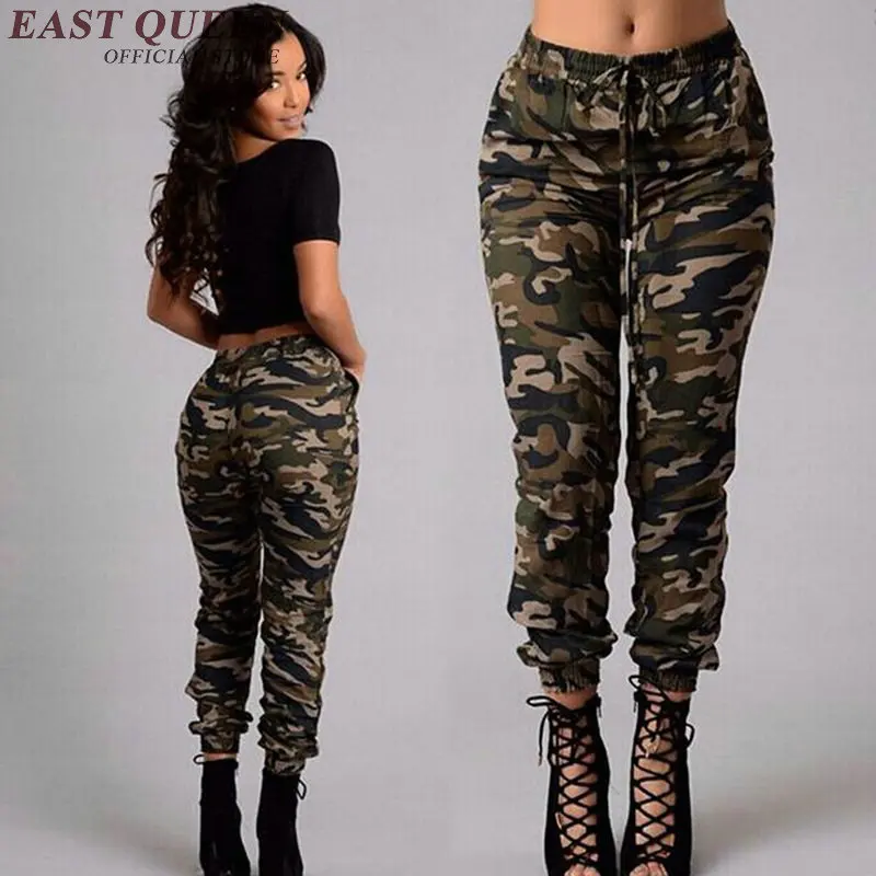 Брюки карго женские камуфляжные KK1725 H|female cargo pants|women pantswomens camouflage pants |