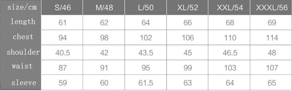 QQ20180806154731