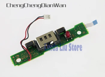 

ChengChengDianWan Power Socket Charging Port DC Jack charger socket with PCB Board for nintendo WII U WiiU console