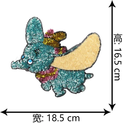 Нашивки на одежду нашивки модная вышивка блестки мультфильм летающие Слоны значки одежда сумки футболки DIY - Цвет: 1