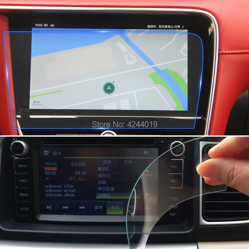 

H9 Anti-Fingerprint GPS Navigation Screen Protectors Sticker Car DVD Protective Film Tempered Glass For MG6