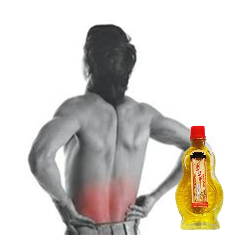 

Strong effect Cordyceps sinensis Essential oil Pain Relieving Plaster Muscle Back Pain Athritis Strain Rheumatism Body Massage