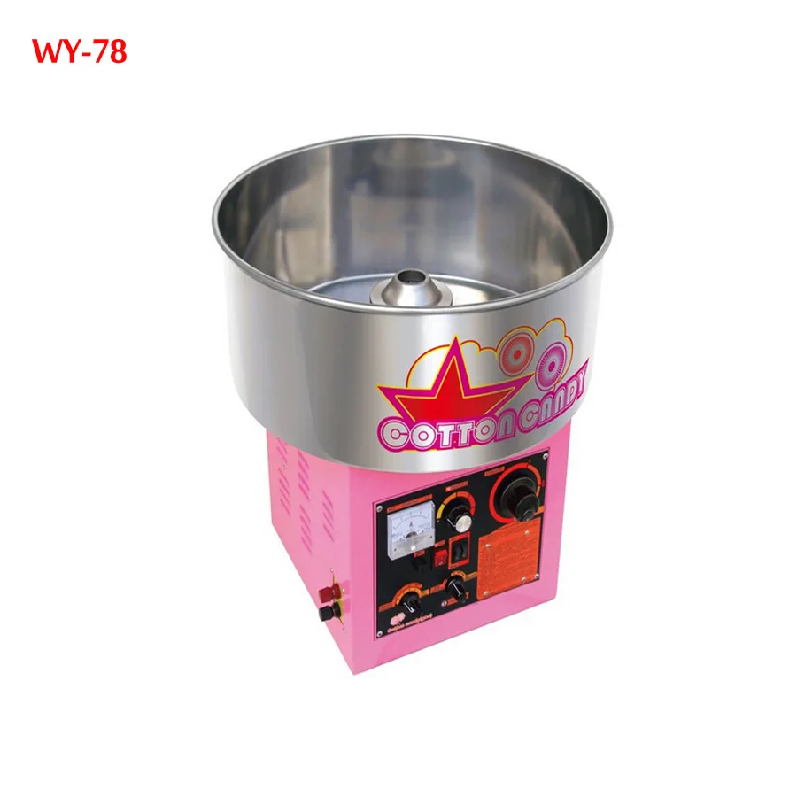 1 piece Electric /Gas (can choose one model ) cotton candy machine cotton floss machine WY-78 one piece machine xp3 16rt 12