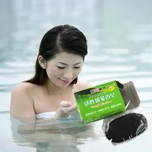 Мыло шт. 1 шт. туалетное мыло для ванны и душа, мыло ручной работы для отбеливания кожи тела, мыло для частных частей fade areola 60 г