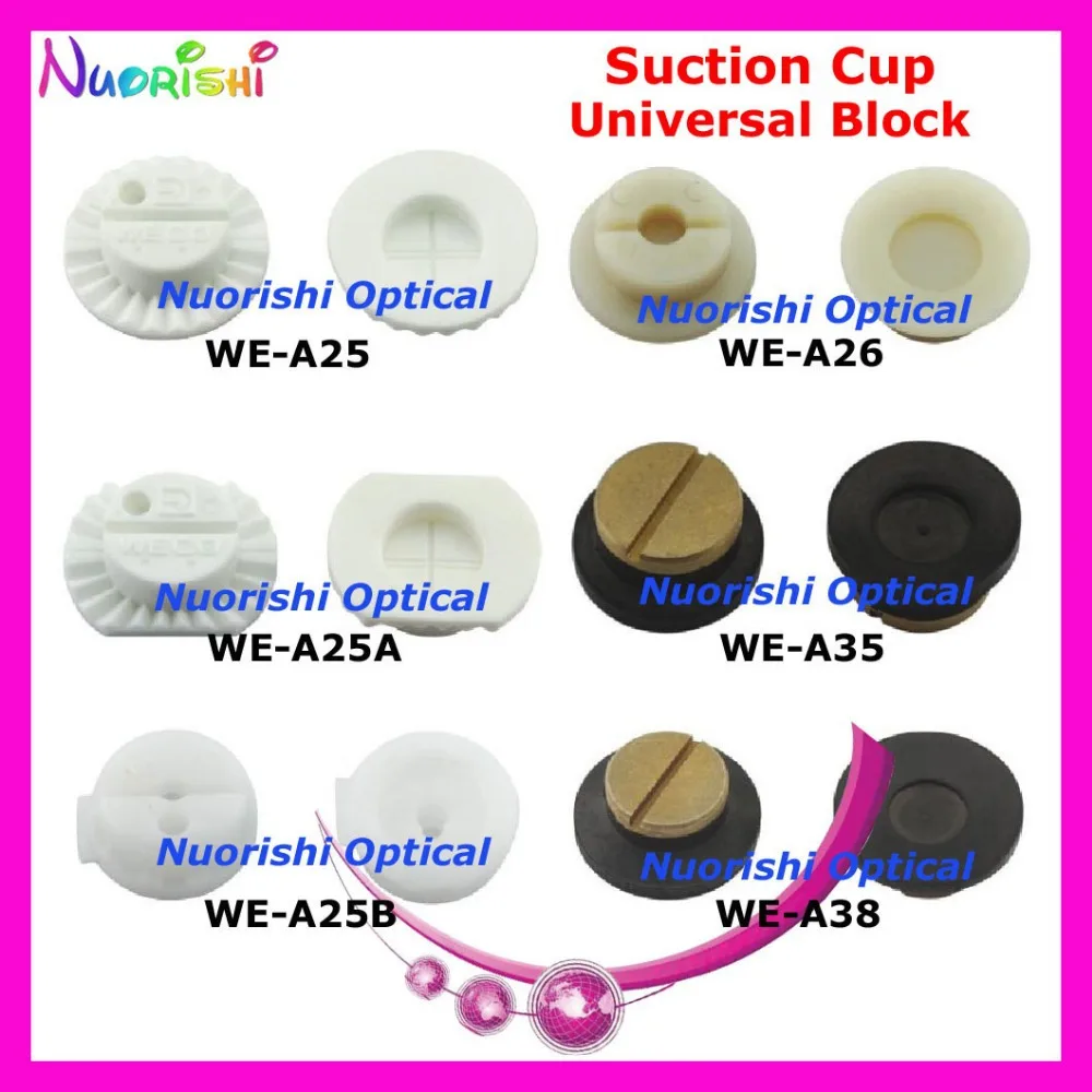 

WE-A universal block suctions cup for smilar Weco auto lens edger blocking pads free shipping