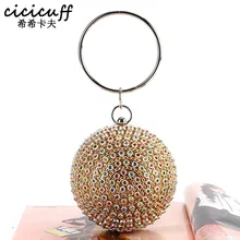 CICICUFF женская сумка для ужина через плечо круглая цепочка вечерние клатчи дорожные модные цвета свадебные банкетные сумки