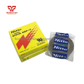 

30rolls Nitto 903UL T0.18mm*W19mm*L10m Nitoflon Denko Silicon Tape