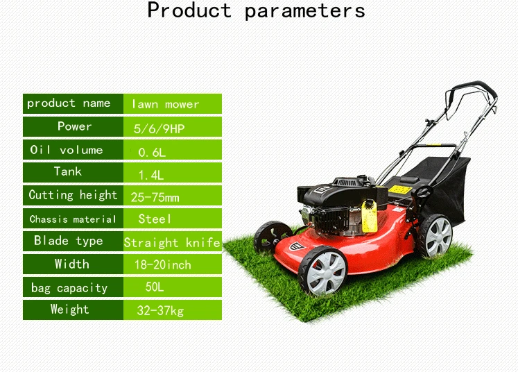 18-20 дюймов 5/6/9HP 4-тактный бензиновый косилка газонокосилка, газонокосилка, trimme, портативный складной/для коттеджей, парки, спортивные площадки