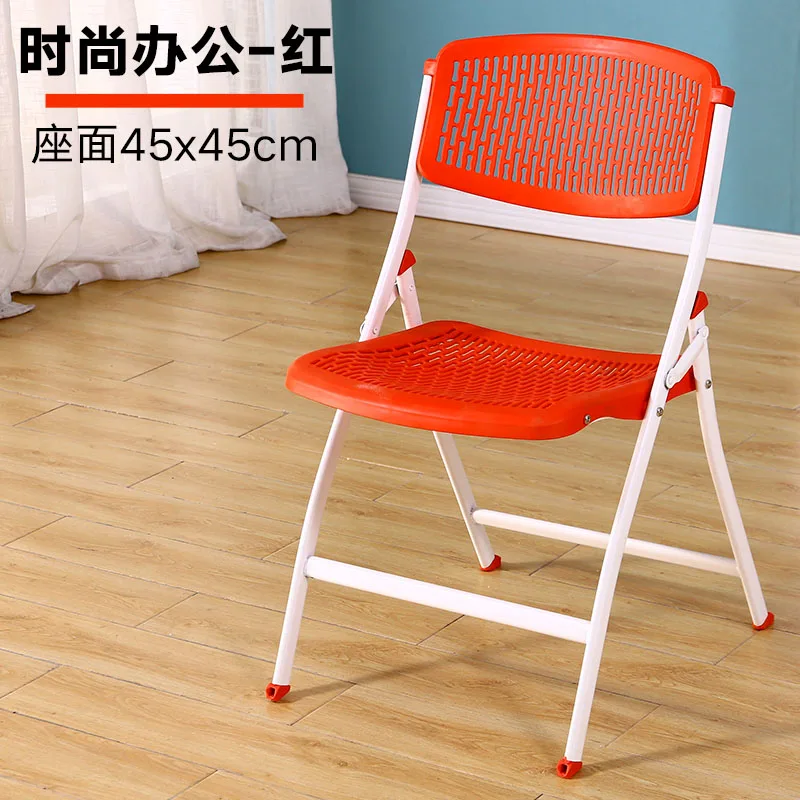 Складные дышащие сетчатые пластиковые простые бытовые переносные уличные кресла простые офисные компьютерные стулья для столовой современные - Цвет: style1
