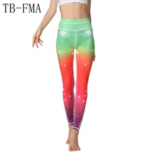 Women Sexy Yoga Pants High Waist Stretchy Dry High Waist Fitness Leggings Push Hip Athletic Sport Leggings Running Tights Pants