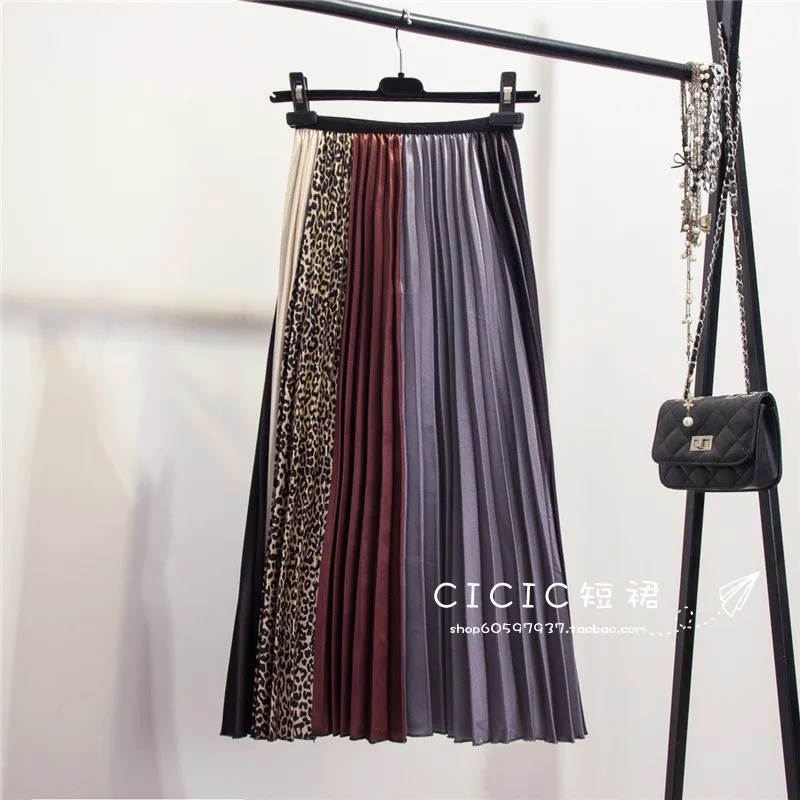 Ретро-цветная вертикальная полоса Леопардовый принт эластичная талия атласная юбка женские универсальные юбки для девочек