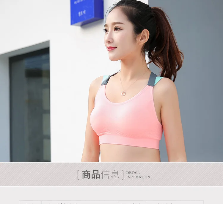 12029 (1)