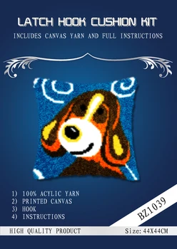 

oneroom DOG 2 cross stitch pillow Placemats method of needlework kit latch hook rug kit / embroidered pillow