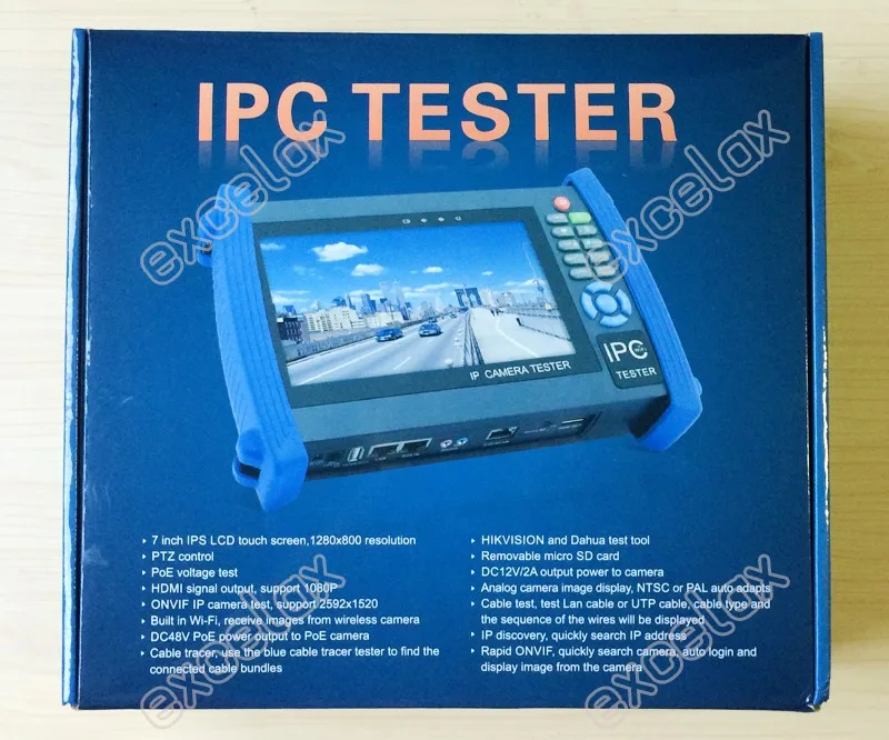 IP-AHD-Analog CCTV Tester 8600A_20160816 (51)2