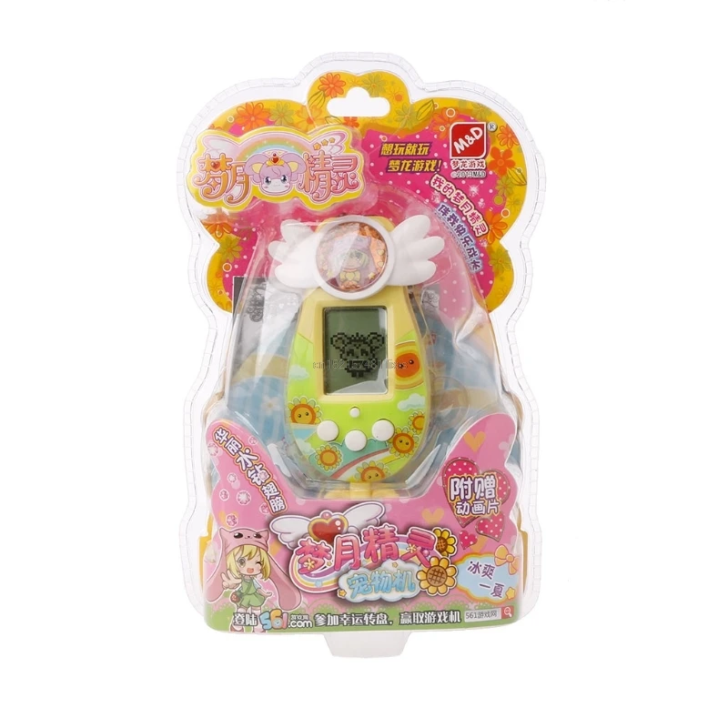 

New Cute Elves LCD Virtual Cyber Digital Pet Develop Electronic Game Machine Kid Toy