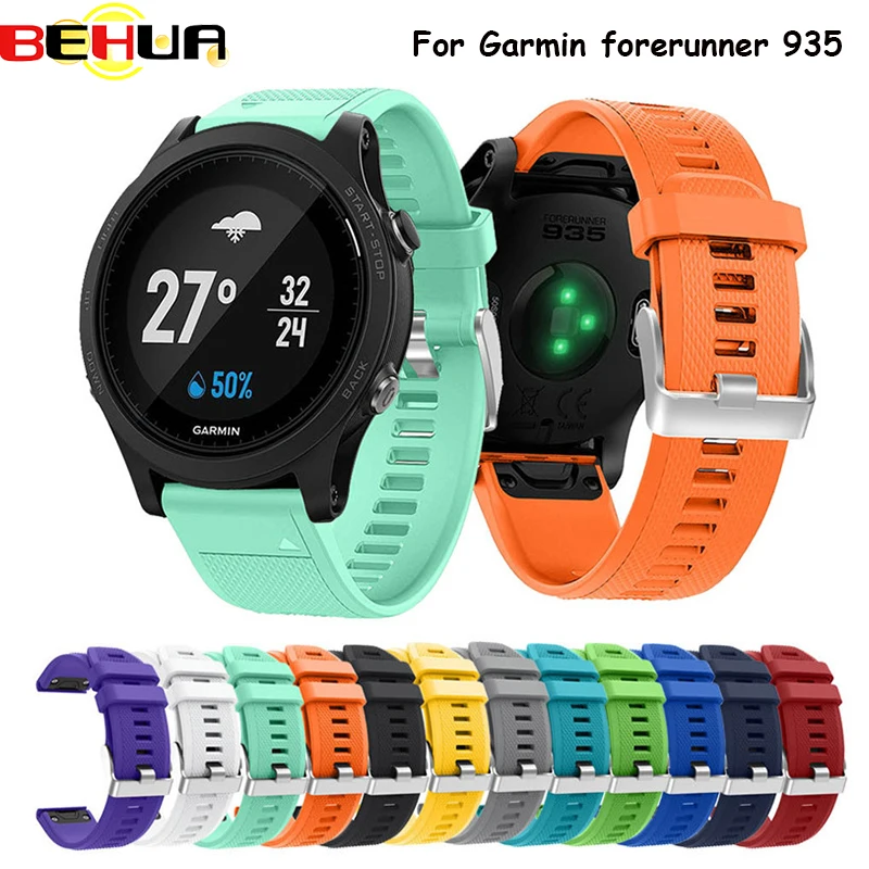 forerunner 935 wristband