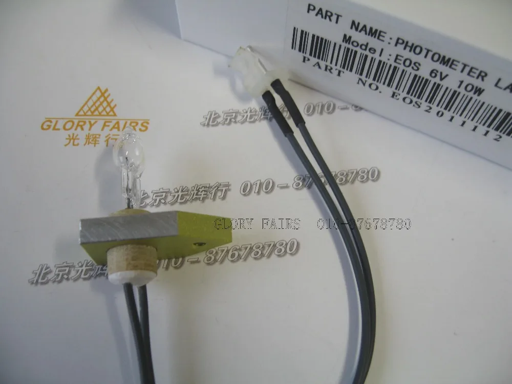 6V10W photometer lamp,For EOS ECHO BRAVE clinical chemistry analyzer,6V