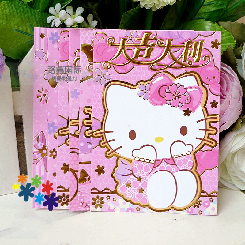 300 pcslot hello kitty birthday wedding housewarming red envelope