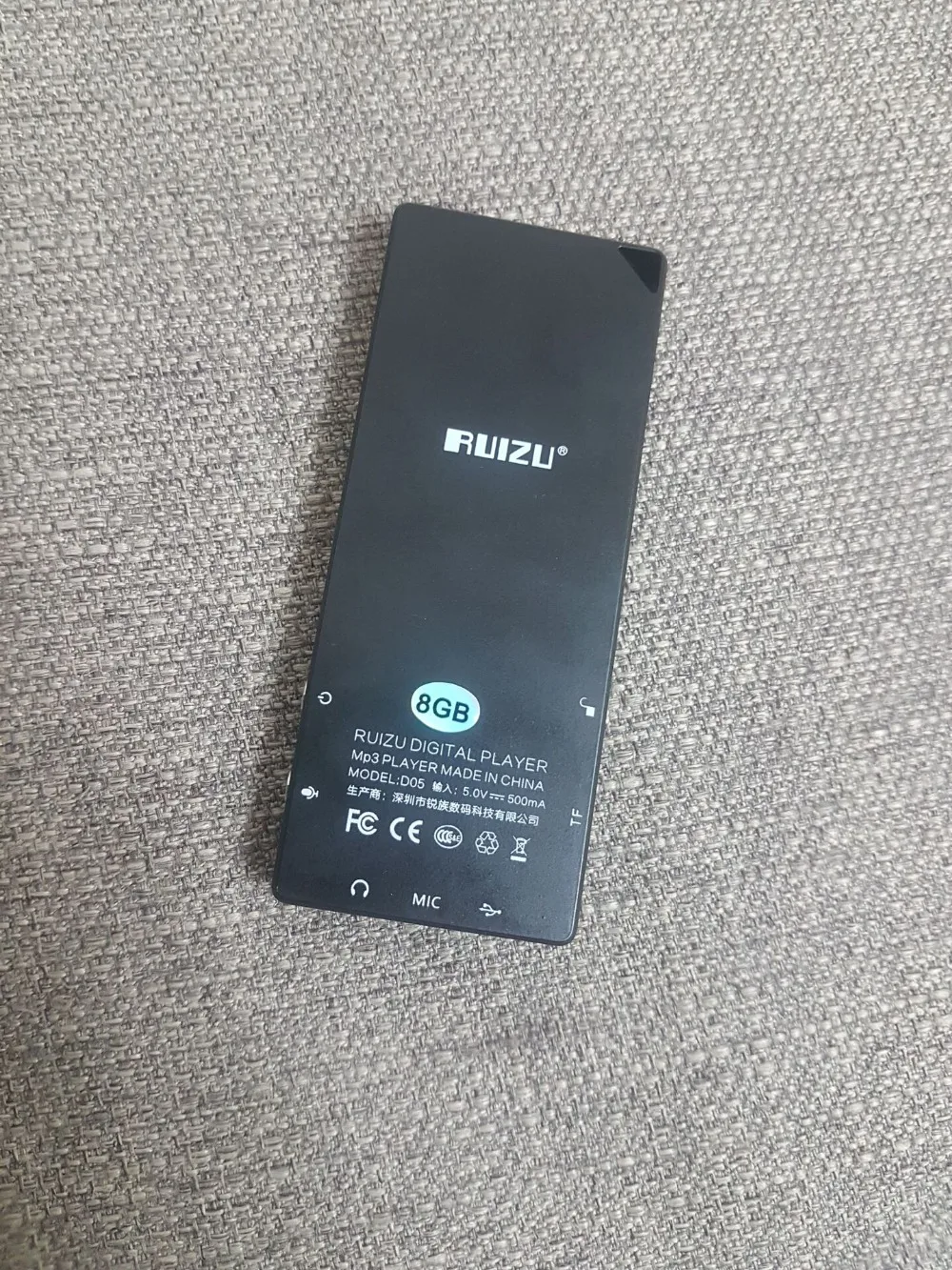 QQ20180824014731