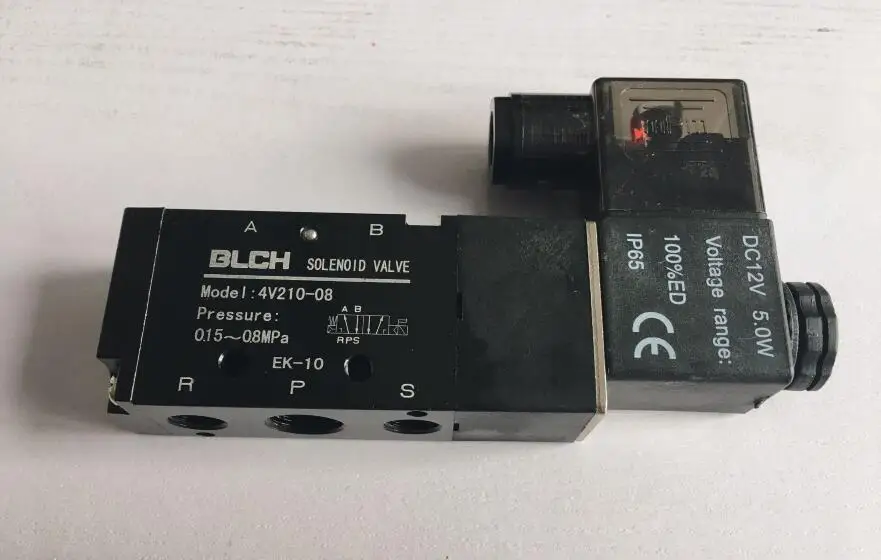 

black Air Solenoid Valves 4V210-08 2 Position 5 Port 1/4" Pneumatic Control Valve