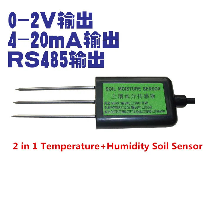 

2pcs/lot 2 in 1 Temperature+Humidity Soil Sensor 0-2V 4-20MA RS485 Soil Moisture Sensor / Soil temperature and Humidity Sensor